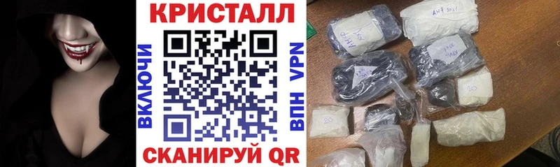 Амфетамин Розовый  Купить  Щёкино 