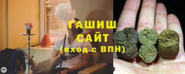 марки lsd Каменка