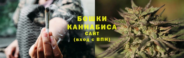 спайс Каменск-Шахтинский