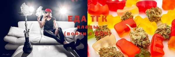 марки lsd Каменка