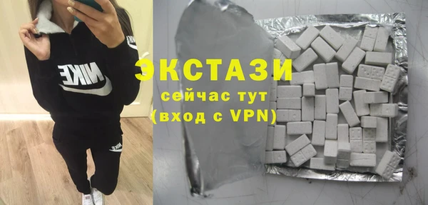 спайс Каменск-Шахтинский