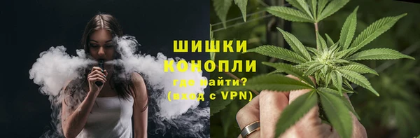 марки lsd Каменка