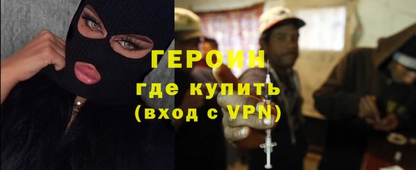 марки lsd Каменка