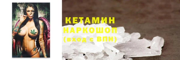 дживик Каменногорск