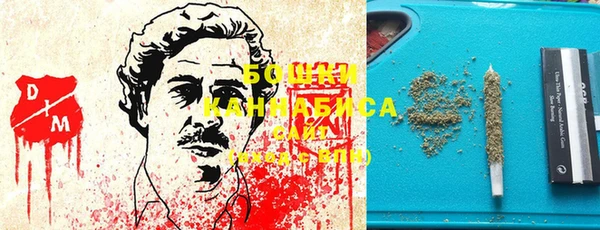 спайс Каменск-Шахтинский