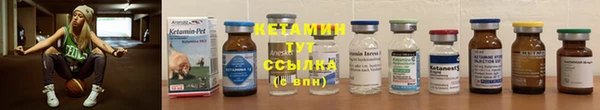дживик Каменногорск