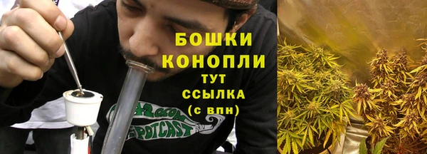 марки lsd Каменка