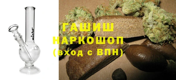 марки lsd Каменка