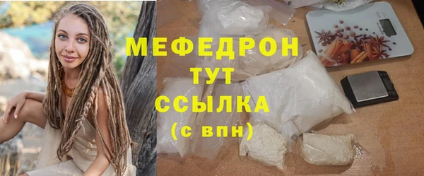 дживик Каменногорск