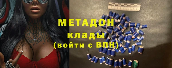 дживик Каменногорск