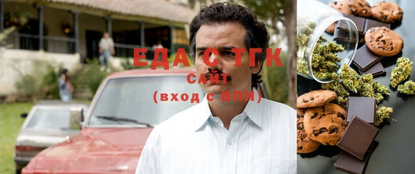 марки lsd Каменка