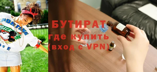дживик Каменногорск
